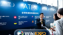  ATFXانضمت إلى معرض ويكي فاينانس في هونغ كونغ 2025