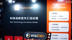  Maxainparticipa da wiki finance expo hong kong 2025