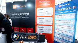Maxain参加Wiki Finance Expo Hong Kong 2025