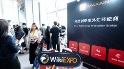 Maxain参加Wiki Finance Expo Hong Kong 2025