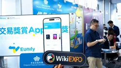 Emperor Financial Services Group參加Wiki Finance Expo Hong Kong 2025