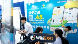 Emperor Financial Services Group參加Wiki Finance Expo Hong Kong 2025