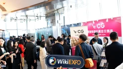 WCG Markets Ltd參加Wiki Finance Expo Hong Kong 2025