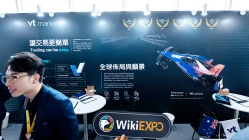  VT Marketsприсоединяется к wiki finance expo hong kong 2025