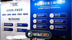  GTCFXsumali sa wiki finance expo hong kong 2025