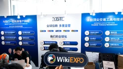  GTCFXsumali sa wiki finance expo hong kong 2025