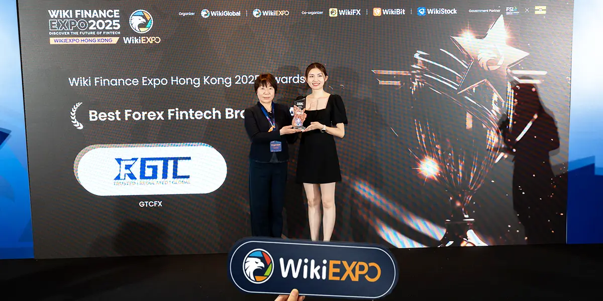  GTCFXwiki finans fuarı hong kong 2025'e katılıyor