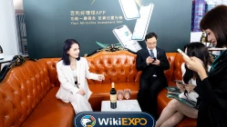  PLOTIOaderisce alla Wiki Finance Expo di Hong Kong 2025