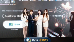  PLOTIOaderisce alla Wiki Finance Expo di Hong Kong 2025