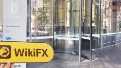 Посещение MOGAFX в Австралии - офис не подтвержден