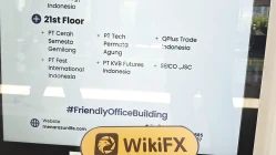 Посещение KVB в Индонезии – найден офис