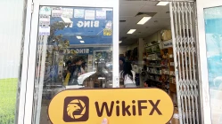 Uma Visita ao TC GLOBAL CAPITAL na Austrália - Nenhum Escritório Encontrado