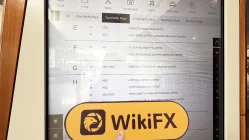 Посещение Fidelity в Гонконге – найден офис