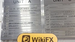 中国香港实地探访外汇交易商R24 CAPITAL  不存在真实展业场所