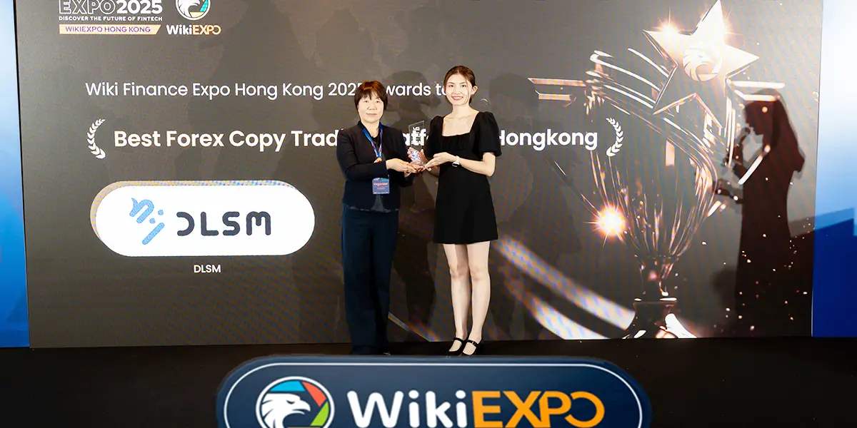  DLSMparticipe au salon Wiki Finance Expo Hong Kong 2025