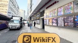 홍콩 TOPWEALTH 방문 - 사무실 발견