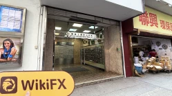 홍콩 TOPWEALTH 방문 - 사무실 발견