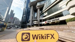 เยี่ยมชม SUNWAH KINGSWAY ในฮ่องกง - พบสำนักงาน