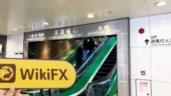 訪問 阿仕特朗 在香港 - 辦公室發現