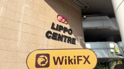 زيارة إلى Glory Sun في هونغ كونغ - لم يتم العثور على مكتب