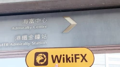 Una visita a AJS en Hong Kong - Oficina Encontrada