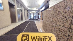 在加拿大拜訪YAIBrokers– 未找到辦公室