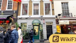 Uma Visita à AGL no Reino Unido - Escritório Encontrado