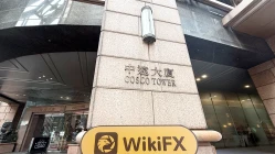 Una visita a Forthright a Hong Kong - Ufficio Trovato