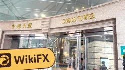 CJS Hong Kong'daki Ziyaret - Ofis Bulundu