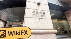 زيارة إلى Cinda International في هونغ كونغ - تم العثور على المكتب