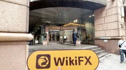 زيارة إلى Cinda International في هونغ كونغ - تم العثور على المكتب