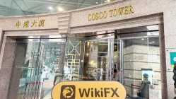 زيارة إلى Cinda International في هونغ كونغ - تم العثور على المكتب