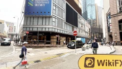 A Visit to Sanfull in Hong Kong – Office Found