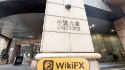A Visit to Sanfull in Hong Kong – Office Found