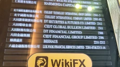 A Visit to LUKFOOK in Hong Kong – Office Found