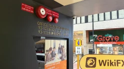 Посещение HK JINXIANG INTERNATIONAL LIMITED в Гонконге – найден офис