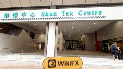 A Visit to WellLink in Hong Kong – Office Found