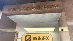 訪問 民銀資本 在香港 - 辦公室發現