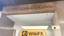 A Visit to GuoYuan in Hong Kong – Office Found