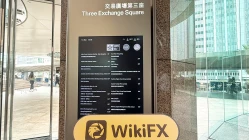 A Visit to GuoYuan in Hong Kong – Office Found