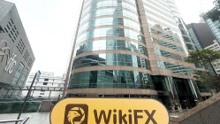 홍콩 LGT 방문 - 사무실 발견