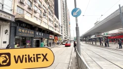 Una visita a Victory Securities en Hong Kong - Oficina Encontrada