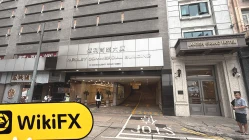 Una visita a Victory Securities en Hong Kong - Oficina Encontrada