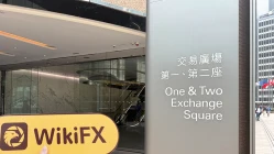 中国香港实地探访外汇交易商CENTRAL  不存在真实展业场所