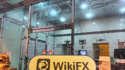 Đến thăm GWCC Group tại Hong Kong - Không tìm thấy văn phòng