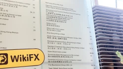 हांगकांग में Sunrise की यात्रा - कोई कार्यालय नहीं मिला