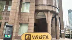 Una visita a Treasurenet en Japón - No se encontró oficina