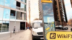 زيارة إلى Amana Financial Services في المملكة المتحدة - لم يتم العثور على مكتب