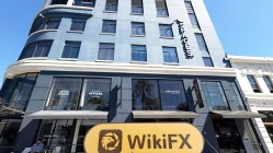 Посещение Mt.Cook в Южной Африке – Офис не найден