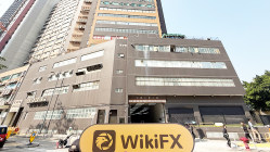 A Visit to NEW CASTLE in Hong Kong – No Office Found